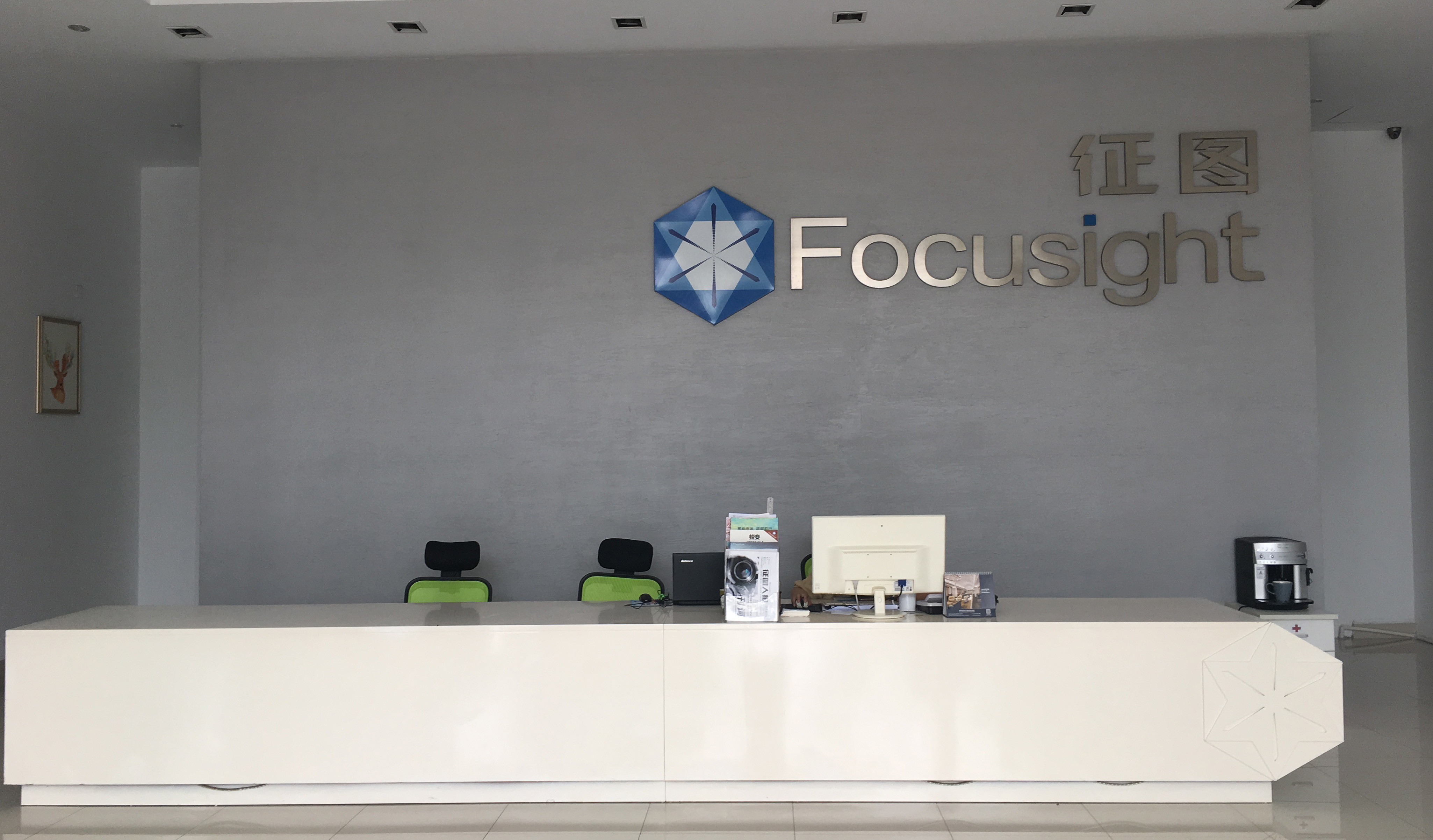 Trung Quốc Focusight Technology Co.,Ltd