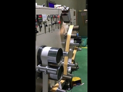 tip paper offline rejection